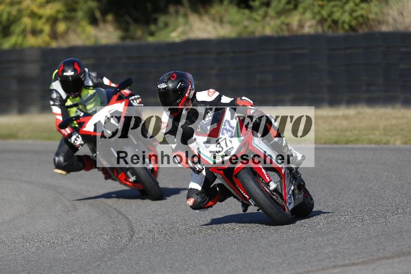 /46 27.09.2026  Speer Racing ADR/Gruppe gruen/37